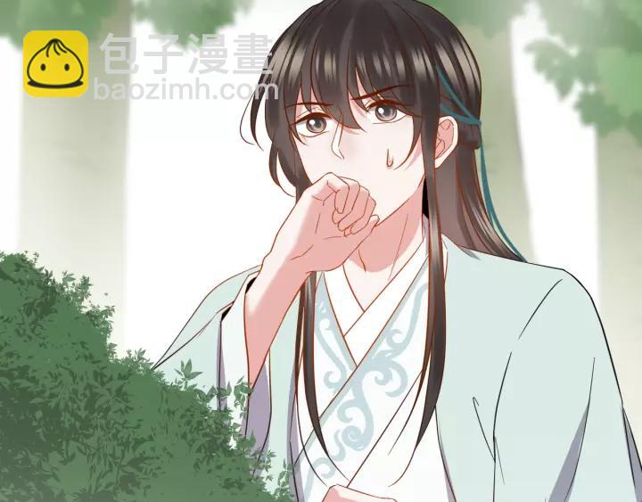 第48话 凤凰的逆天能力65