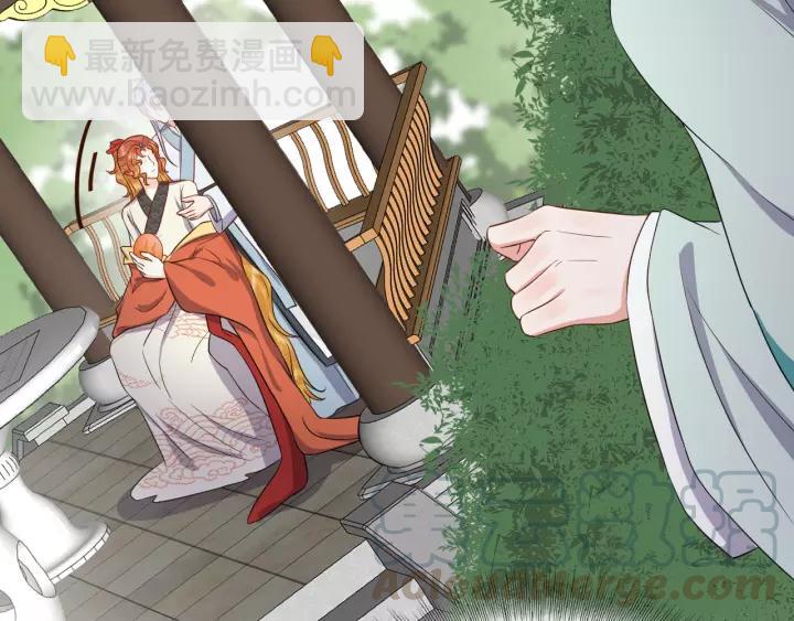 第48话 凤凰的逆天能力68