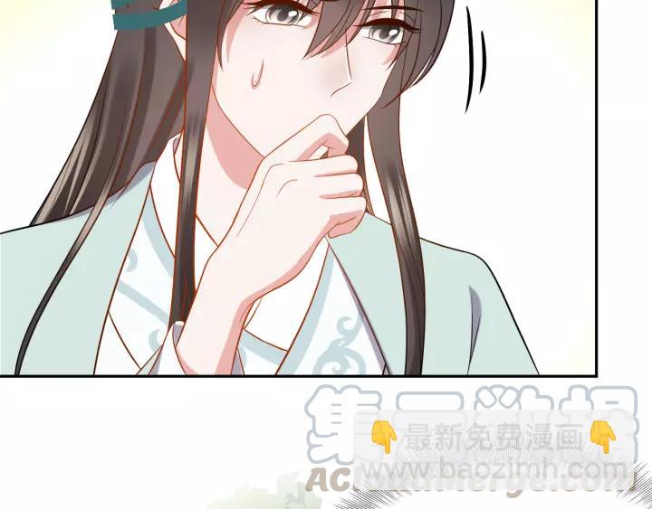 第48话 凤凰的逆天能力8