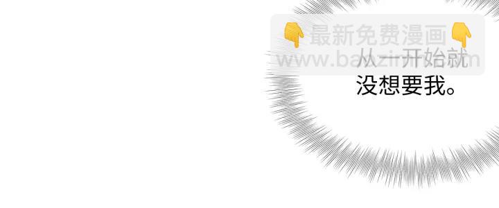 第48话 凤凰的逆天能力81