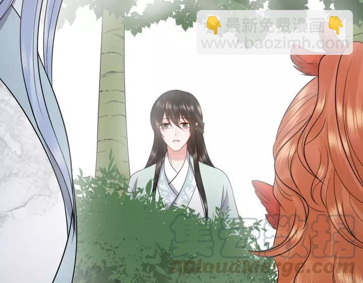 第48话 凤凰的逆天能力84
