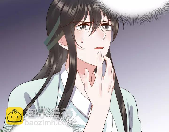 第48话 凤凰的逆天能力87