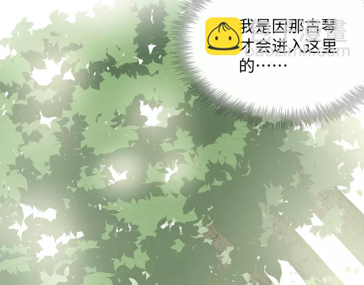 第48话 凤凰的逆天能力9