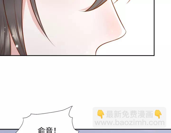 第48话 凤凰的逆天能力90