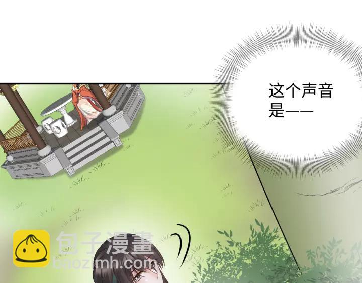 第48话 凤凰的逆天能力93