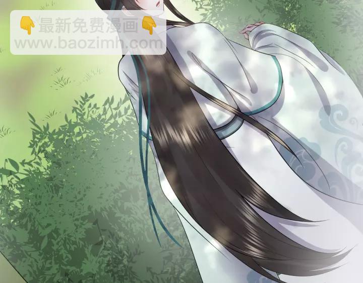 第48话 凤凰的逆天能力94