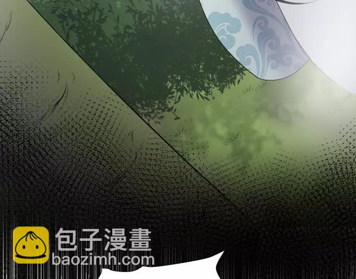 第48话 凤凰的逆天能力95