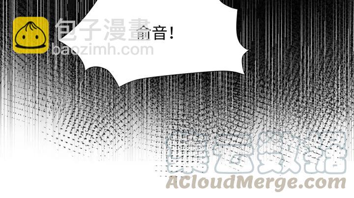 第48话 凤凰的逆天能力96