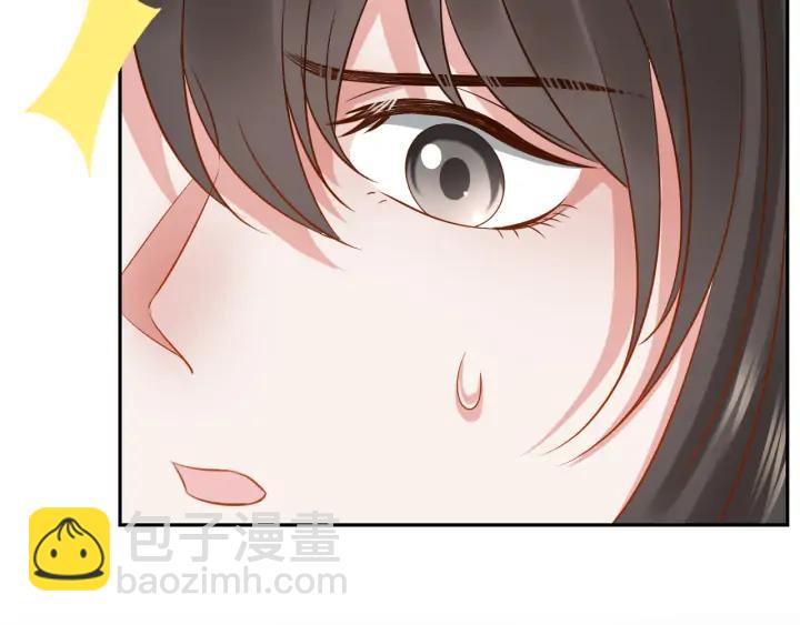 第53话 真就单身没人权了对吧109