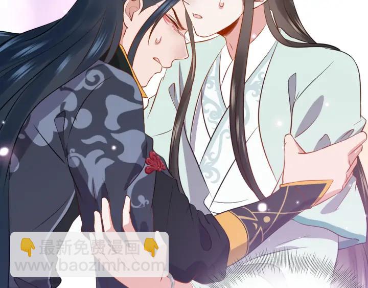 第53话 真就单身没人权了对吧111