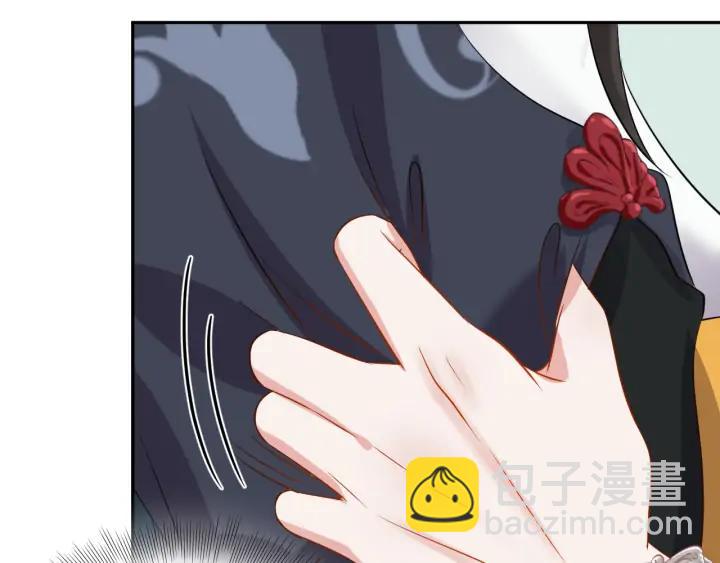 第53话 真就单身没人权了对吧113