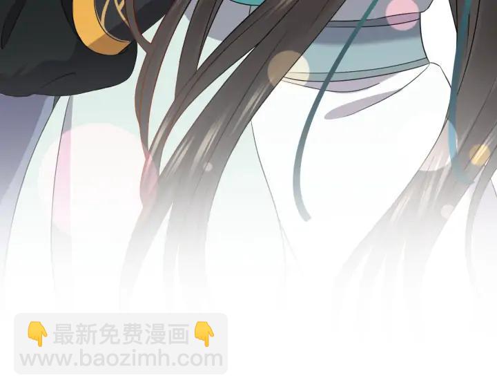 第53话 真就单身没人权了对吧119