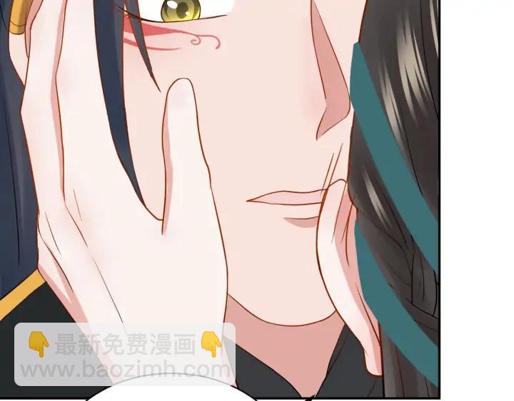 第53话 真就单身没人权了对吧121