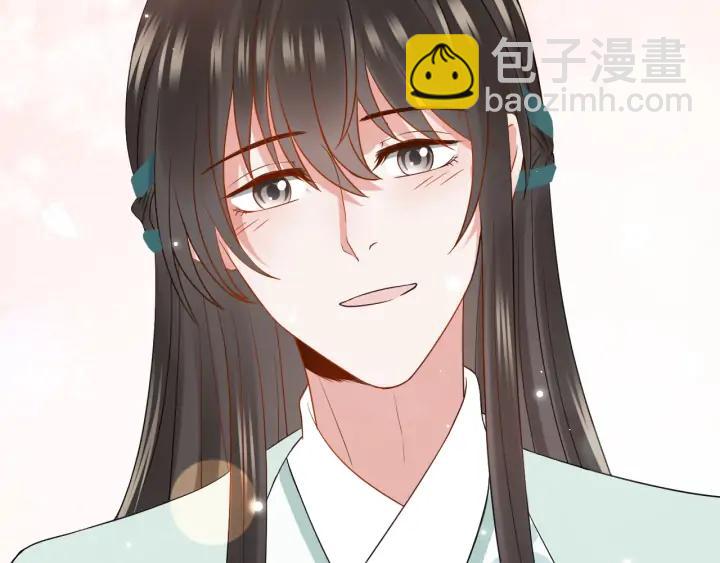 第53话 真就单身没人权了对吧123