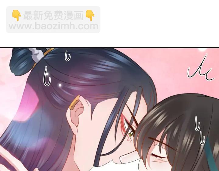第53话 真就单身没人权了对吧129