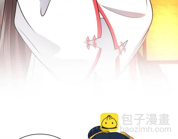 第53话 真就单身没人权了对吧138