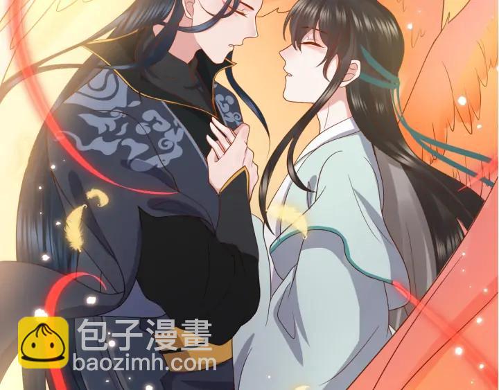 第53话 真就单身没人权了对吧149