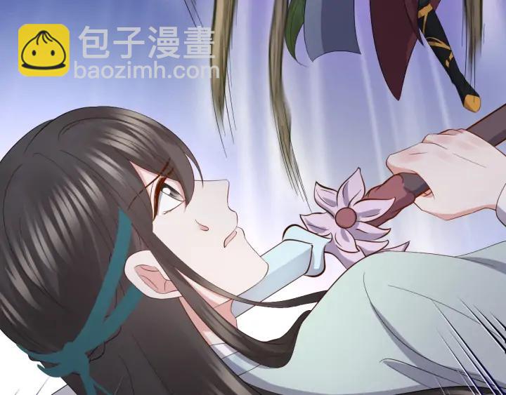 第53话 真就单身没人权了对吧31