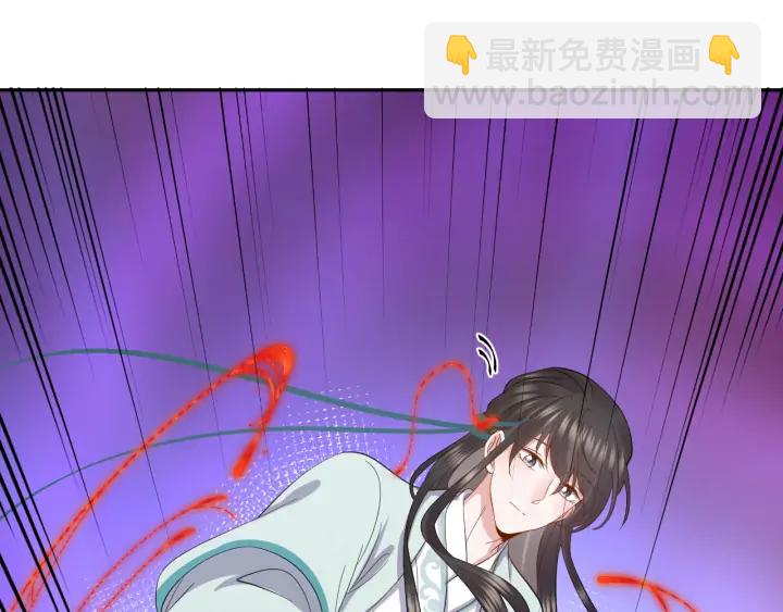 第53话 真就单身没人权了对吧34