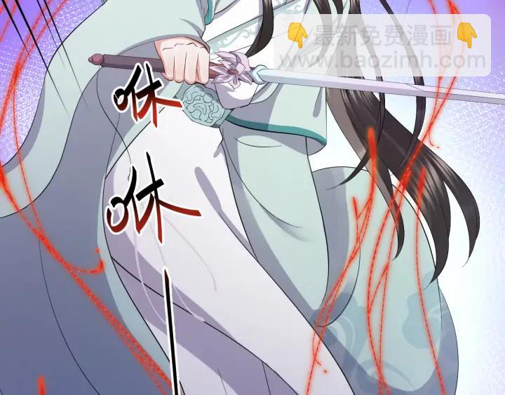 第53话 真就单身没人权了对吧35