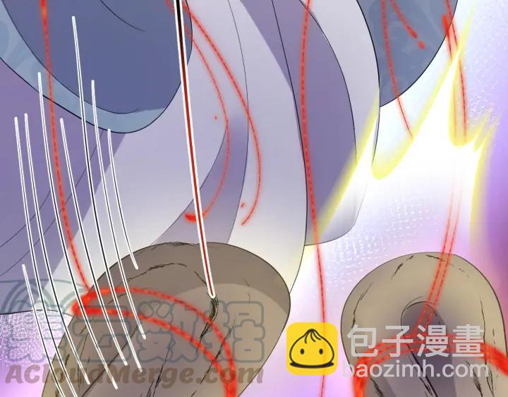 第53话 真就单身没人权了对吧36