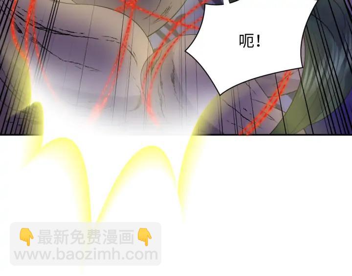 第53话 真就单身没人权了对吧38
