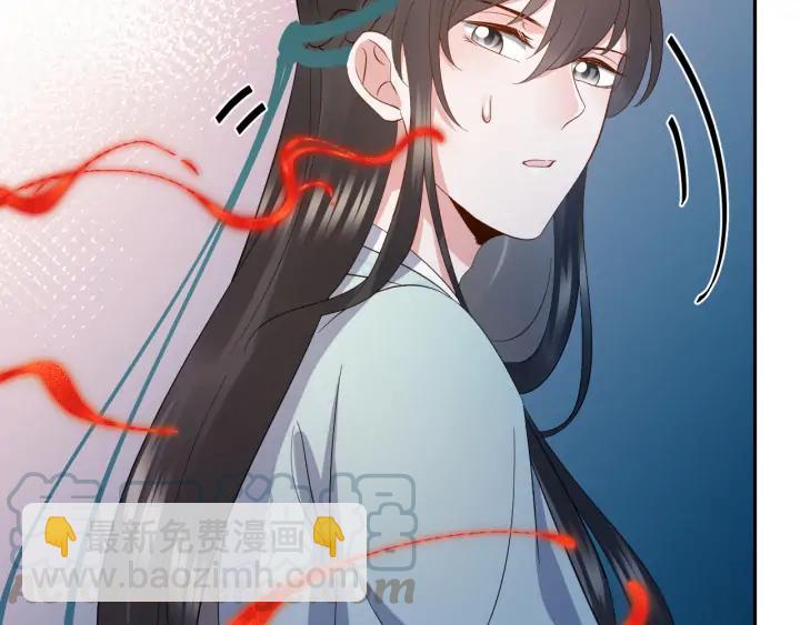 第53话 真就单身没人权了对吧40