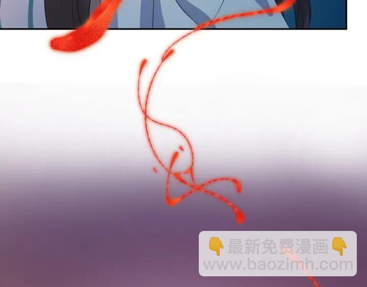 第53话 真就单身没人权了对吧41