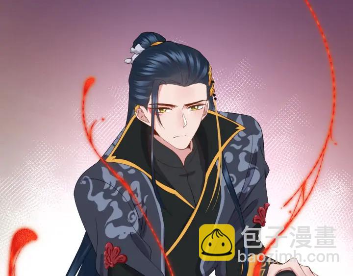 第53话 真就单身没人权了对吧42