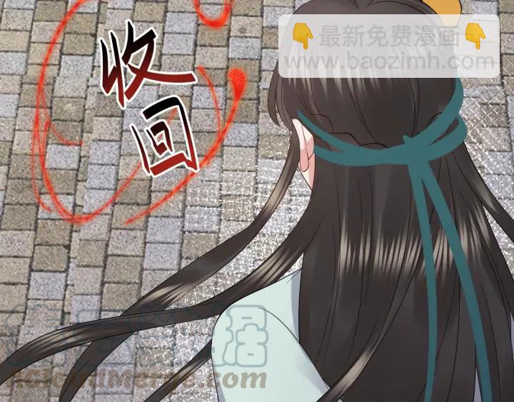 第53话 真就单身没人权了对吧44
