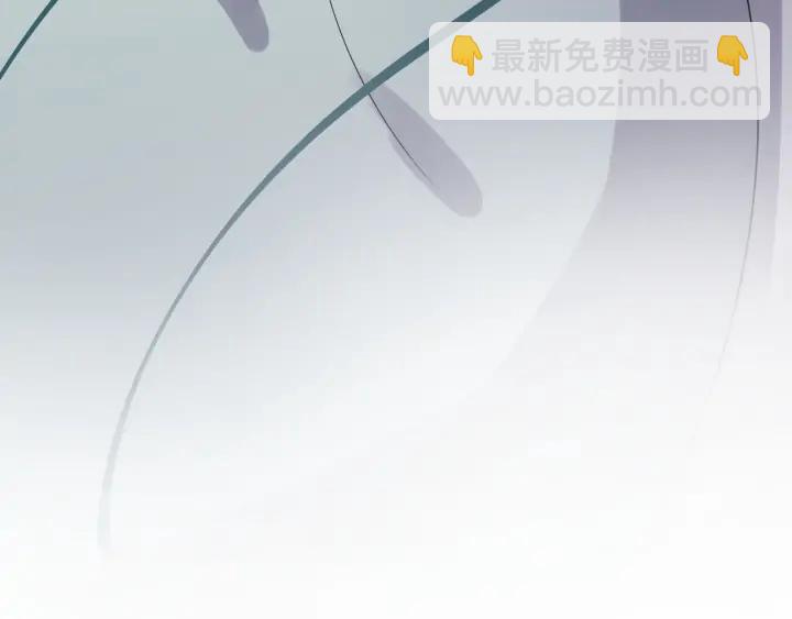 第53话 真就单身没人权了对吧50