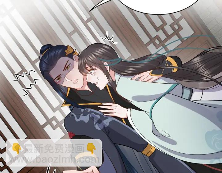第53话 真就单身没人权了对吧58
