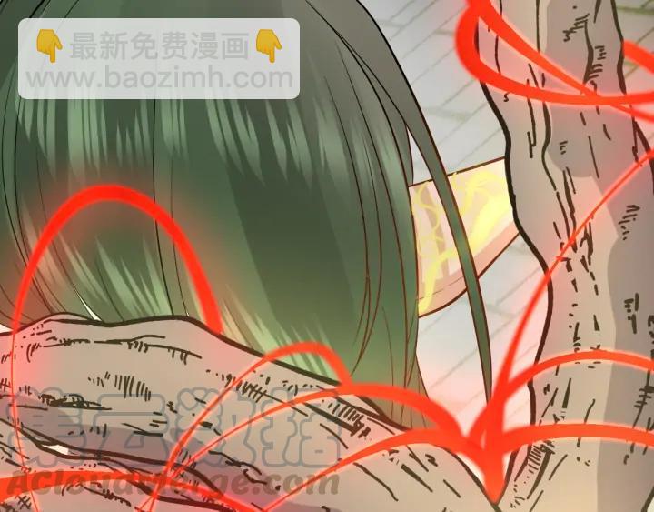第53话 真就单身没人权了对吧60