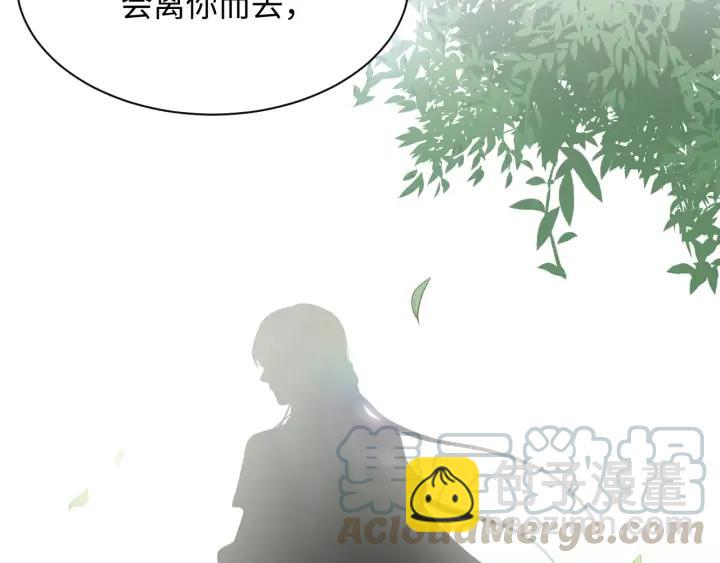 第53话 真就单身没人权了对吧72