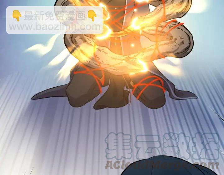 第53话 真就单身没人权了对吧76