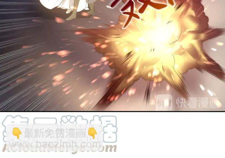 第53话 真就单身没人权了对吧80