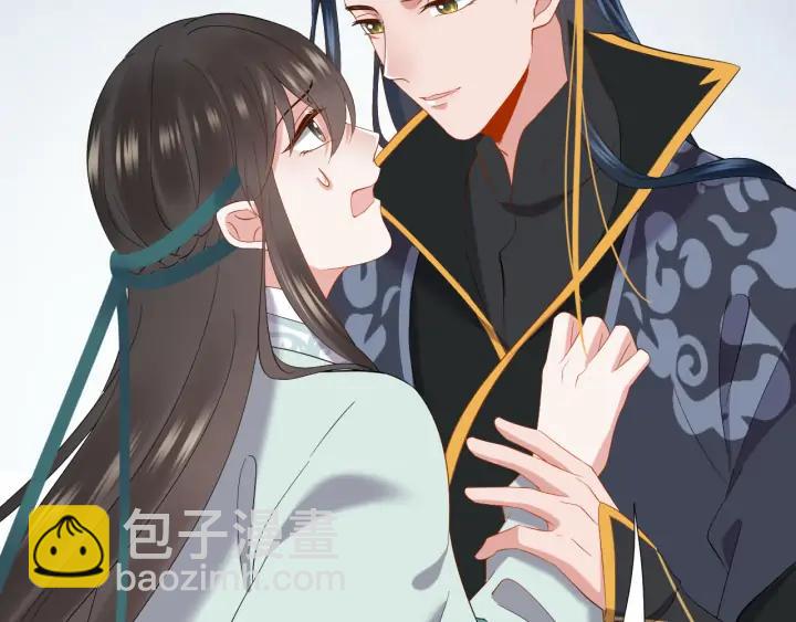 第53话 真就单身没人权了对吧82