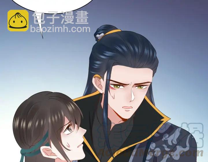 第53话 真就单身没人权了对吧92