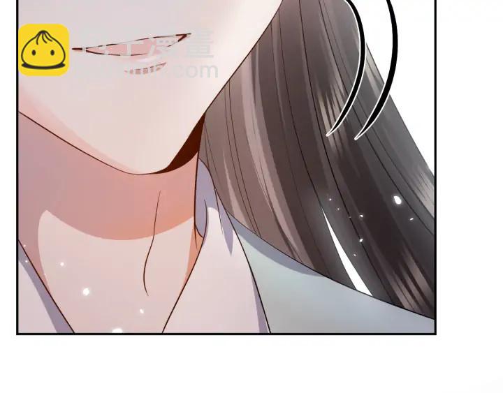 第59话 拜见妖尊夫人！121