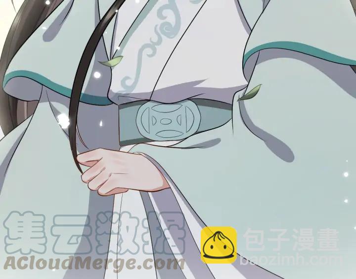 第59话 拜见妖尊夫人！124