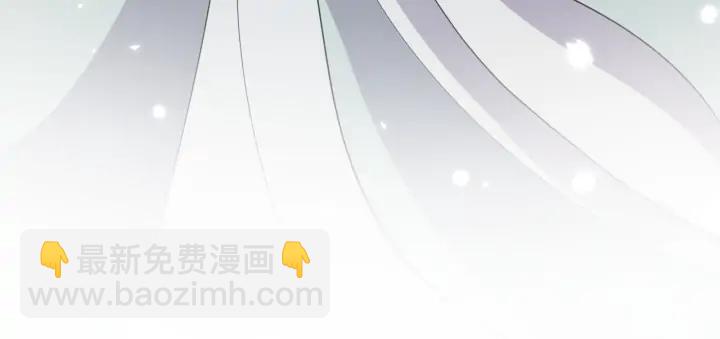 第59话 拜见妖尊夫人！125