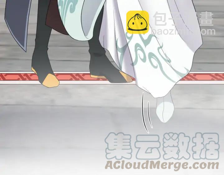 第59话 拜见妖尊夫人！24