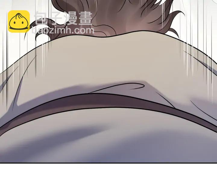 第59话 拜见妖尊夫人！42
