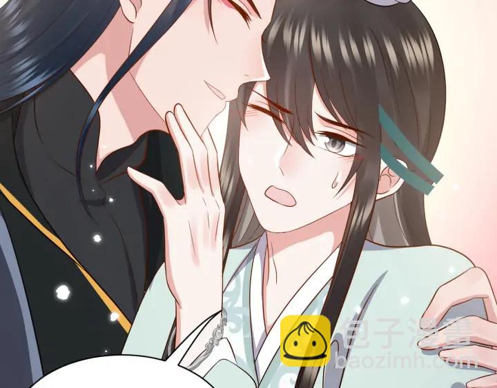 第59话 拜见妖尊夫人！79