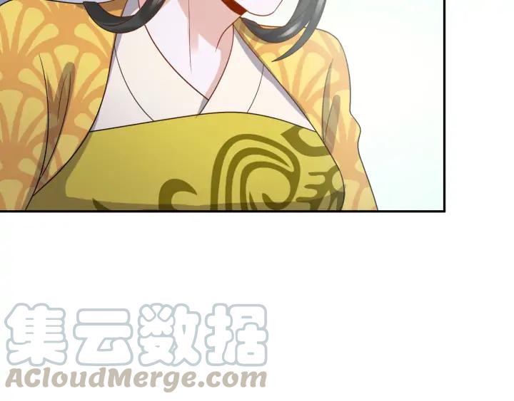 第63话 灵力献祭？100