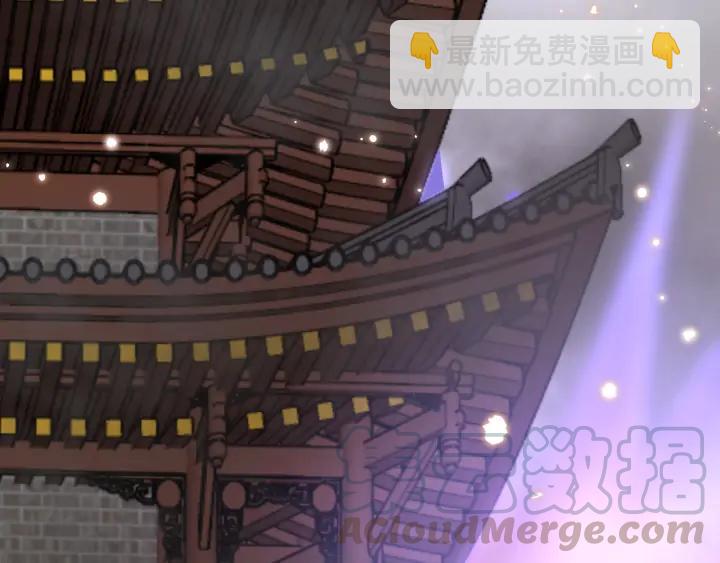 第63话 灵力献祭？120
