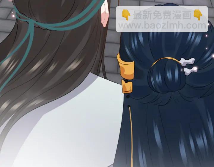 第63话 灵力献祭？134