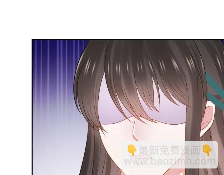 第63话 灵力献祭？59
