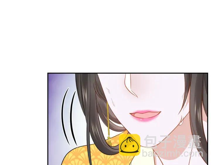 第63话 灵力献祭？6