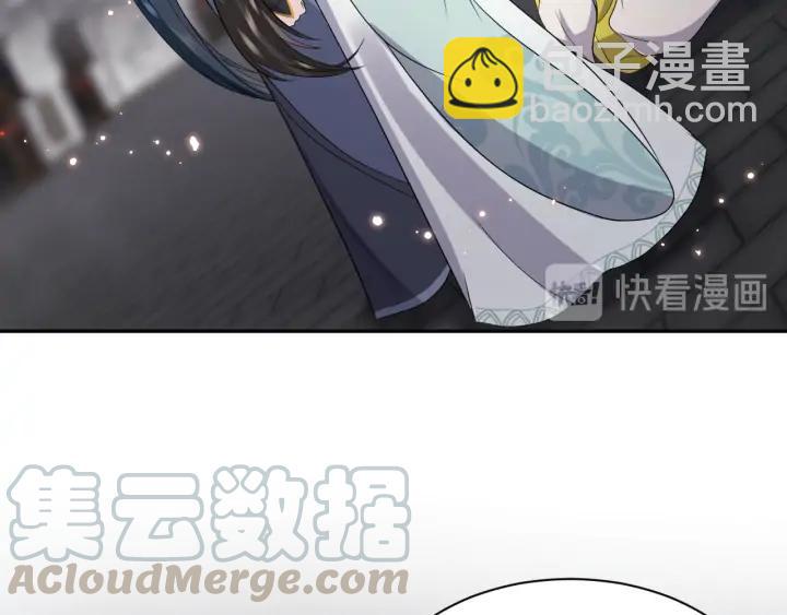 第63话 灵力献祭？68